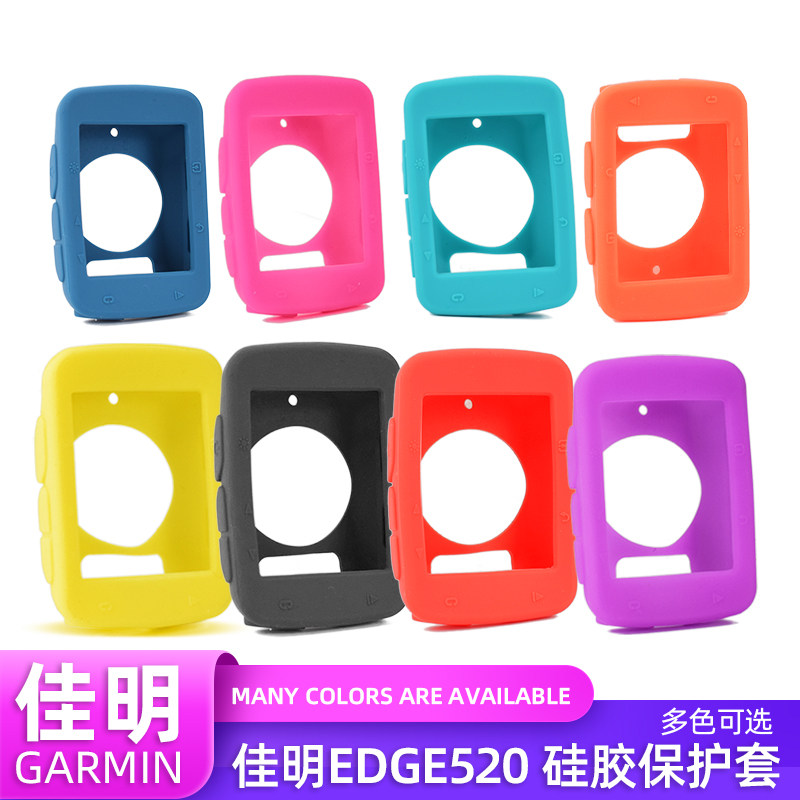 佳明码表自行车表佳明图片