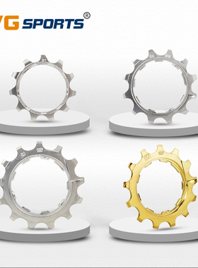 8/9/10/11/12速自行车飞轮小齿卡式修补片11T12T13T山地公路通用