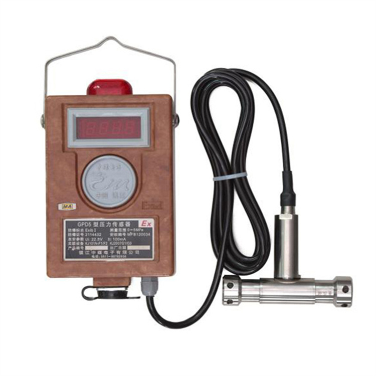 GPD5型压力传感器 镇江中煤煤GPD5(A)矿井下用风井负压产品特点