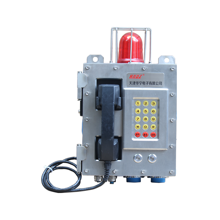 天津华宁KTK101-1(KG)矿用本质安全型组合扩音电话-DY-BX厂家