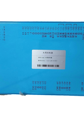 YZJK-LMR/HIVERT本秀控制器 煤矿井下用防爆开关电气配件