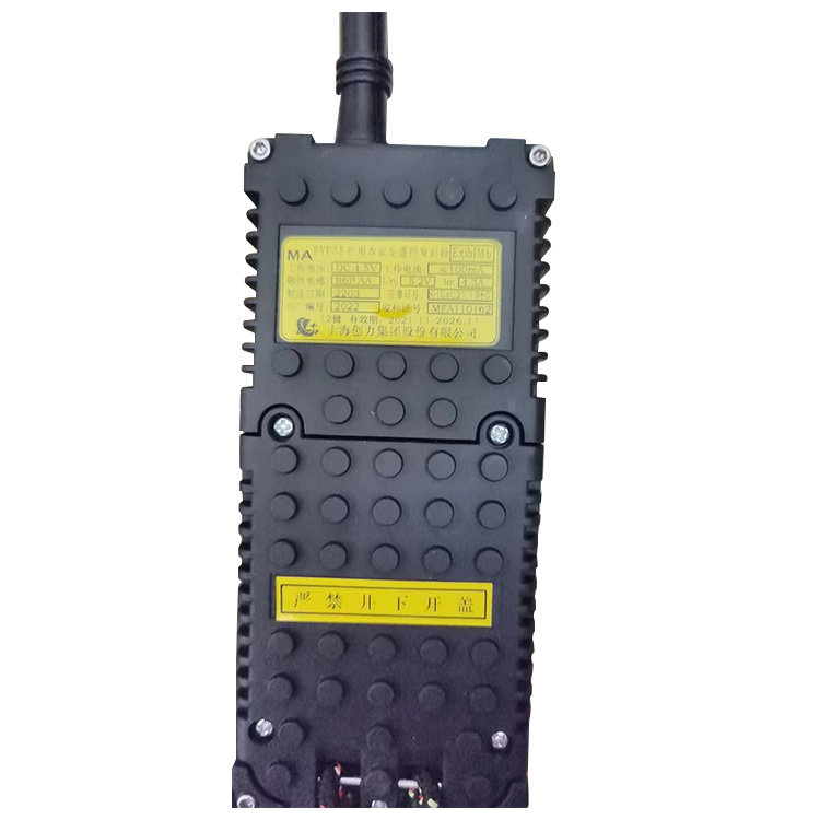 FYF35(A)矿用本安型遥控发射器 上海创力FYF35煤矿防爆遥控装置