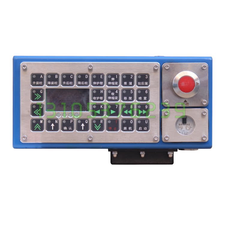 天津华宁zdyz-z矿用本质安全型支架控制器