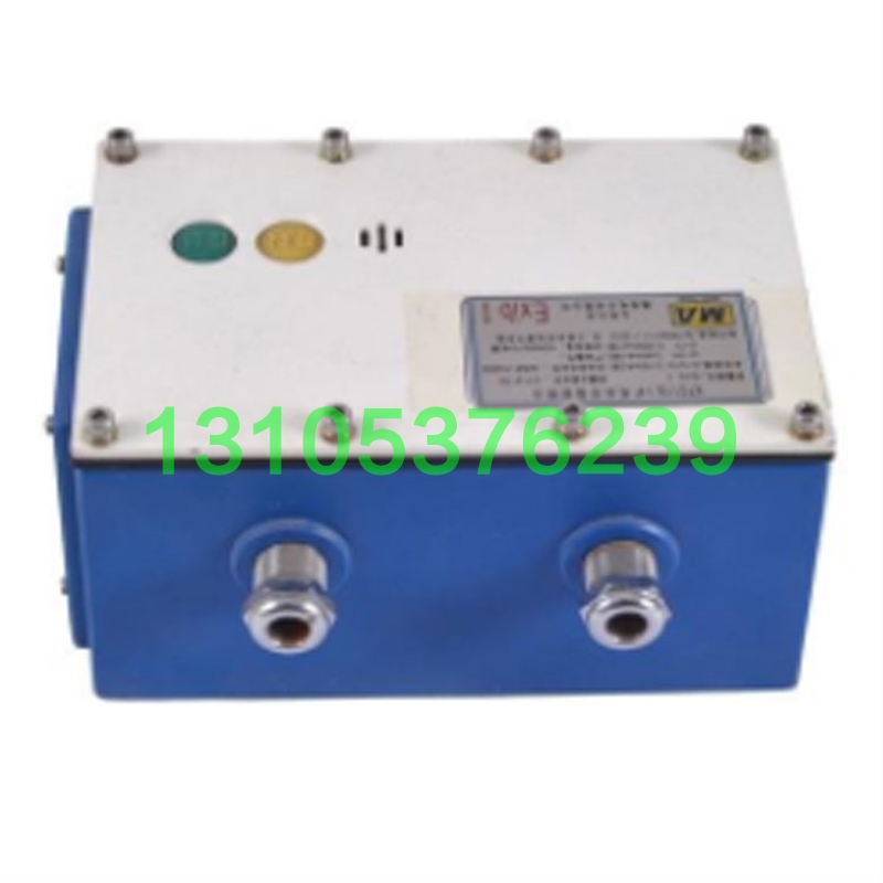 原厂山东大齐通信KXY18矿用本安型音箱原厂正品现货供应议价