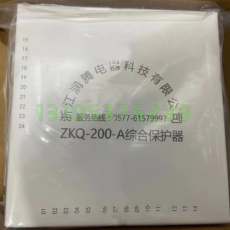 浙江润腾ZKQ-200-A综合保护器煤矿井下用馈电开关保护装置