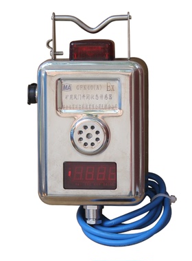 济南福深兴安GFK40(A)矿用风门开闭状态传感器