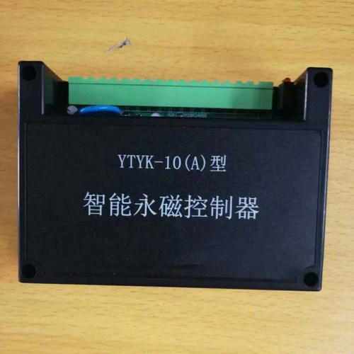 YTYK-10(B)永磁控制器YTYK-10(P)亚泰YTYK-10(A)保护器YTTK-10(H)