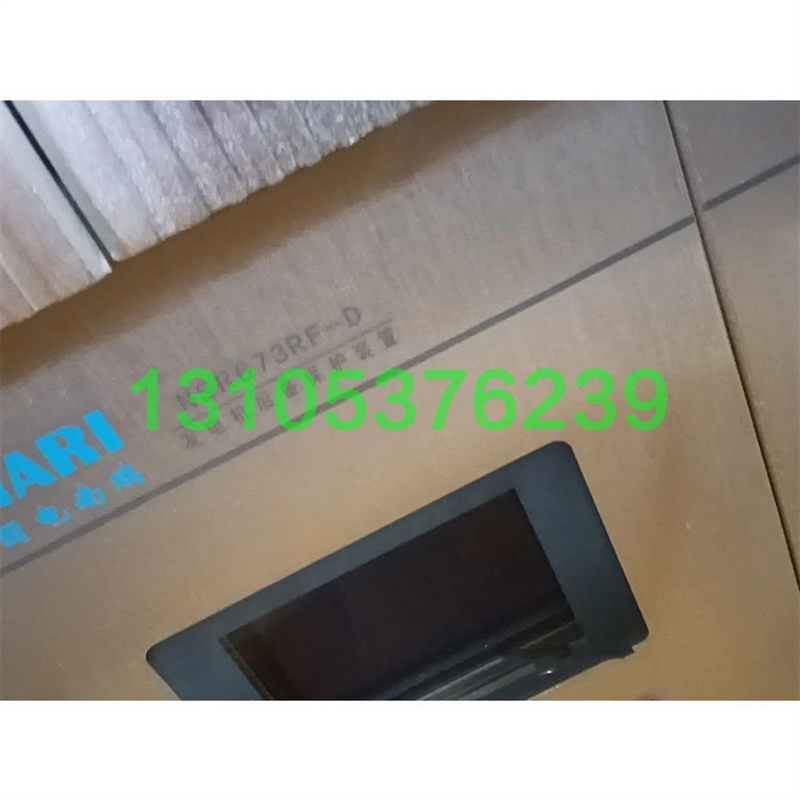 议价NSR673RF-D发电机后备保护装置国电南瑞电力系统供电所保原厂