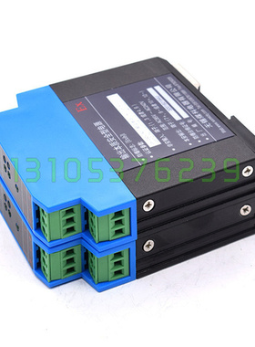 无锡煤科MKDC-I输出本质安全型电源