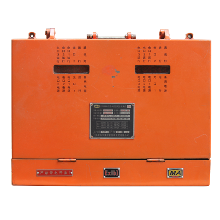 KJJ103矿用本安型光端网络交换机KJJ103B重庆煤科院KJJ103D销售