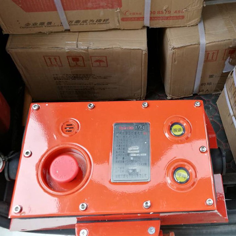 KTK112-BS矿用本安型扩音电话 淮南万泰煤矿井下用防爆通讯系统