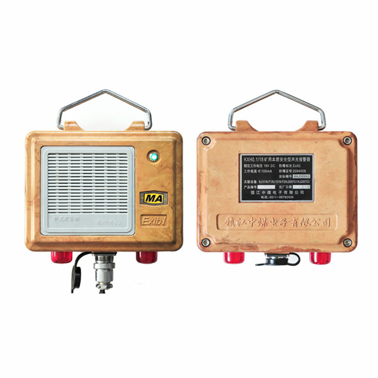 镇江中煤KXH0.1/18矿用本质安全型声光报警器正确使用方法