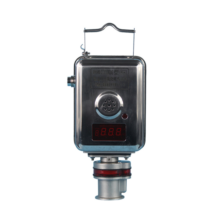 GTH1000G管道用一氧化碳传感器 重庆煤科院煤矿气体环境检测仪