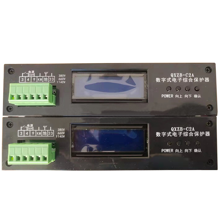 QXZB-C1综合保护测控装置QXZB-C2A矿用防爆开关保护器QXZB-C4