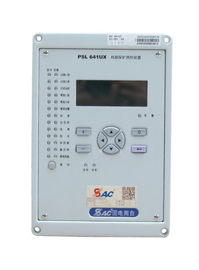 PSL640UX线路保护测控装置 国电南自PSL641U矿用防爆保护器