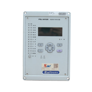 PSL640UX线路保护测控装 国电南自PSL641U矿用防爆保护器 置