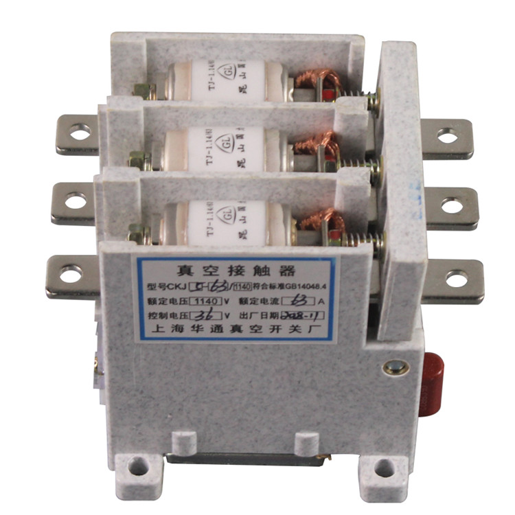 CKJ5-63真空接触器CKJ5-80上海华通CKJ5-125煤矿防爆电气配件