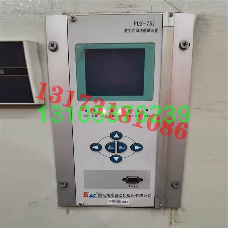 议价PDS-751数字式网络通讯装置国电南自电力PST648U电抗器保原厂