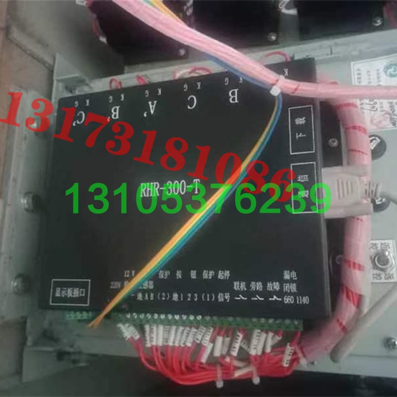 议价RHR-300-T软起动保护器甘肃容和矿用软启动器防爆开关智原厂