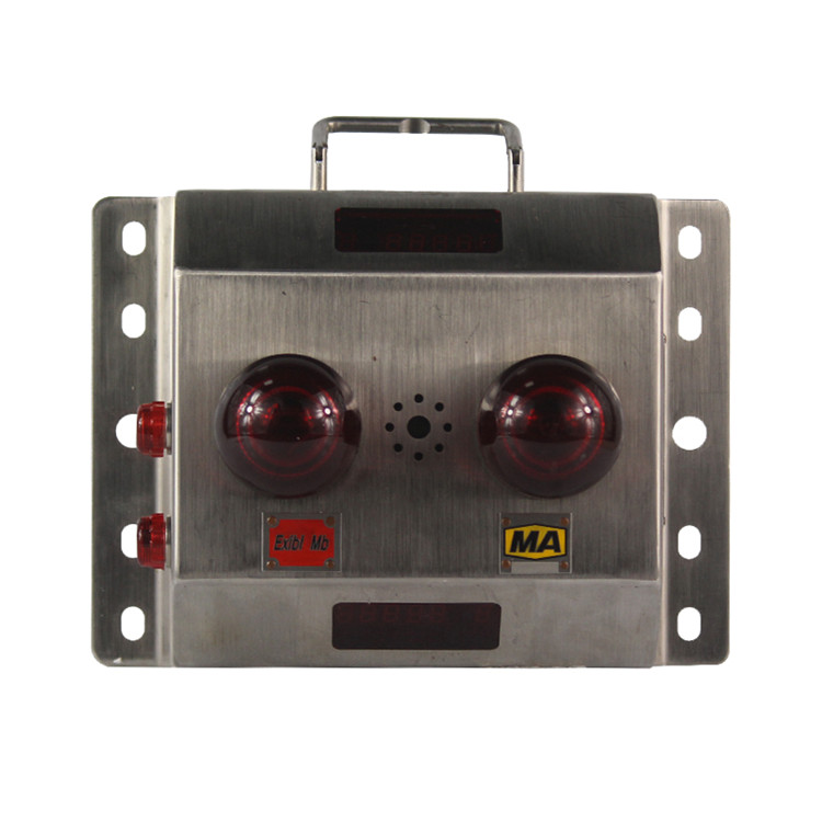 KJ237-F-S动态目标识别器 梅安森煤矿井下用防爆人员定位系统