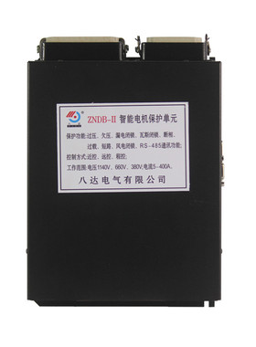 ZNDB-I智能电机保护单元ZNDB-1 八达电气ZNDB-II矿用保护器ZNKB-I
