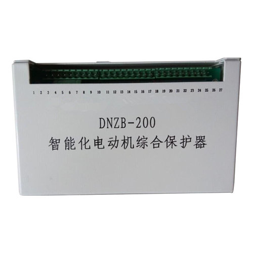 DNZB-200智能化电动机综合保护器 煤矿用防爆开关保护装置