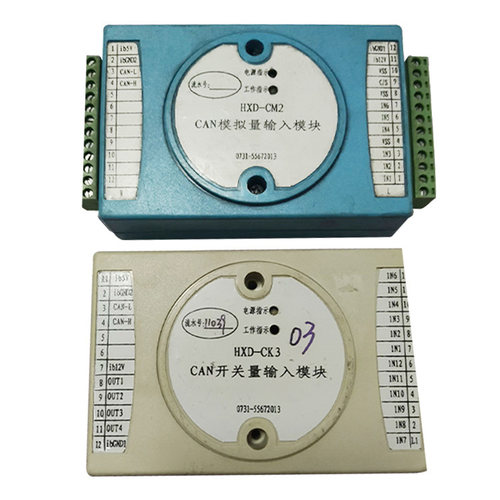 CAN开关量输入模块HXD-CK3 韶山恒旺矿用模拟量输出模块HXD-CM2
