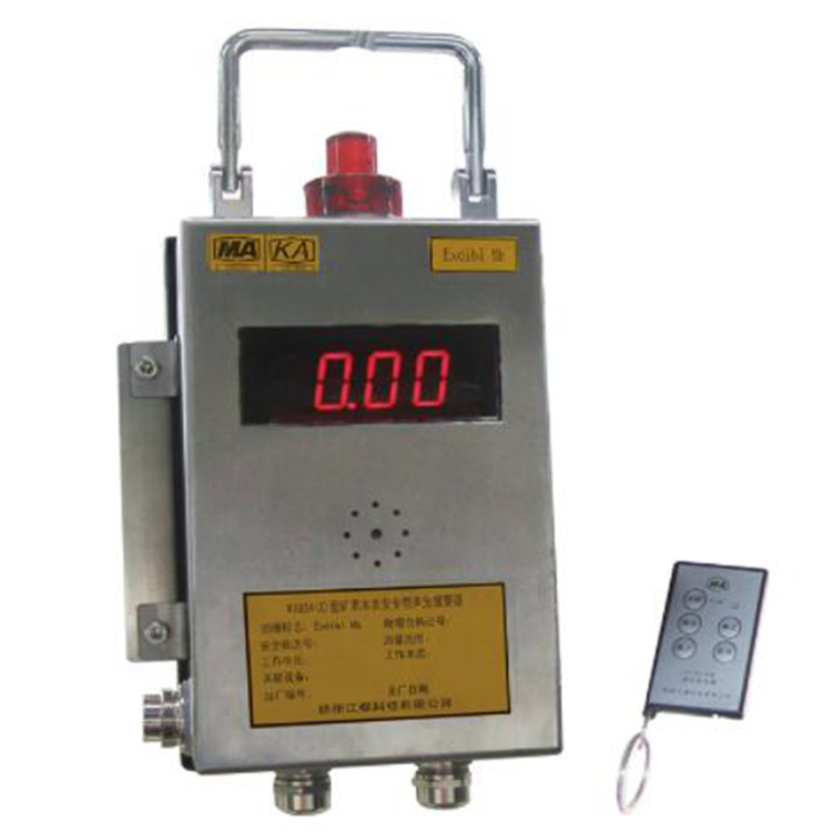 KXB24(X)型矿用本安型语音声光报警器 江煤煤矿防爆语音警报设备