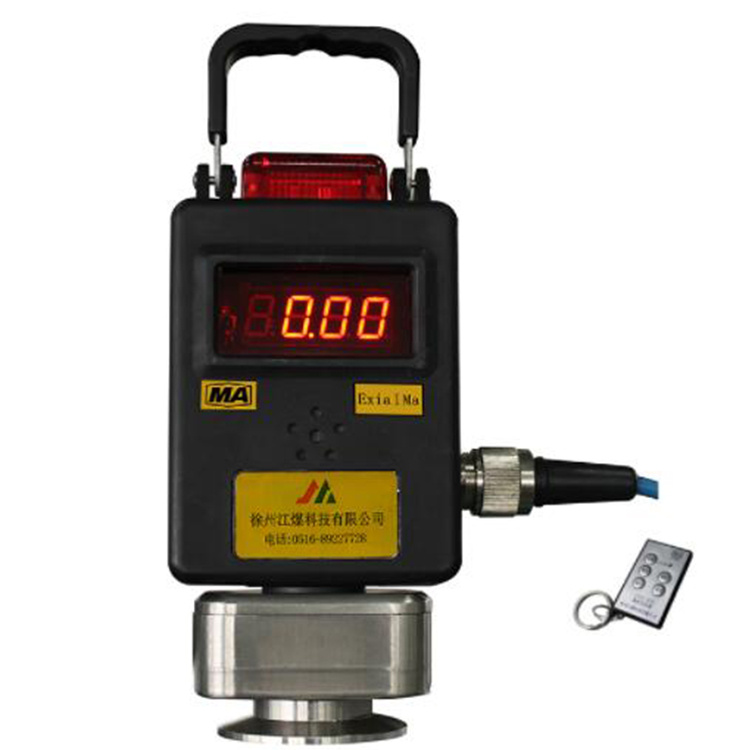 徐州江煤GJJ100G型煤矿管道用激光甲烷传感器 支持485通讯传输