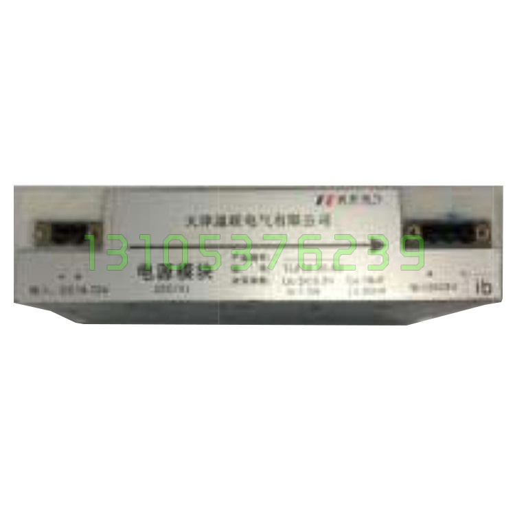 天津通联TL07B.22-15V电源