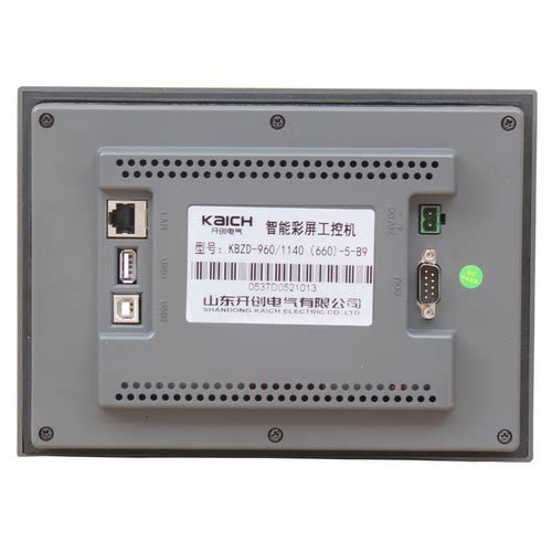 开创KBZD-960/1140(660)-5-B9彩屏工控机KBZD-960/1140(660)-6-B4