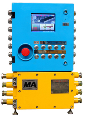 安徽恒泰KTC170.1矿用工作面通信控制装置主控箱安装操作视频