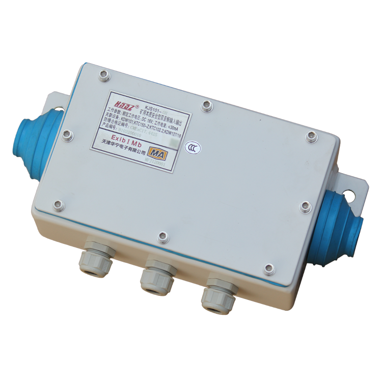 天津华宁KJS101-OH矿用本质安全型双音频输入输出KJS101-E厂家