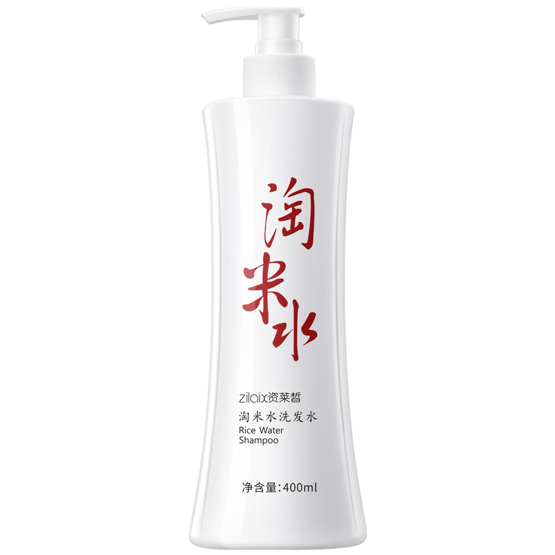 淘米水洗发水官方旗舰店正品牌去屑止痒控油蓬松柔顺改善毛躁男女