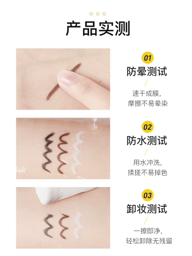 Водостойкий белый карандаш для глаз, 2 шт, не растекается, долговременный эффект, официальный продукт