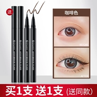 Карандаш для глаз, кофейный лайнер, 2 шт