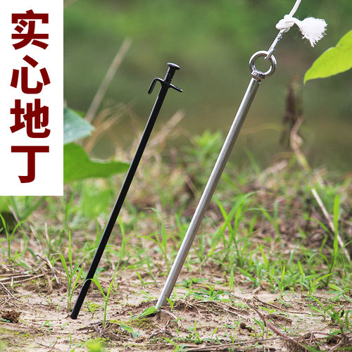 全金属地钉大炮鱼竿龙门支架野钓 304路亚鱼扣渔锁配件帐篷地插丁 - 封面