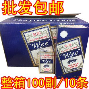 扑克牌娱乐场所专用扑克整箱包邮小蜜蜂WEE扑克牌