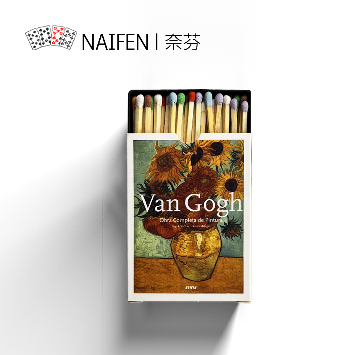 【上新】奈芬火柴优质家用彩色艺术点火蜡烛加长老式点烟香薰礼物