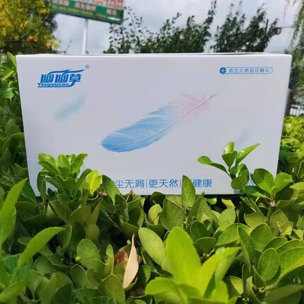 幽幽草婴儿保湿纸超柔纸巾抽纸润肤纸新生儿棉柔纸巾整箱30包