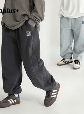 多加潮牌童装男童运动裤2025秋冬新款儿童加绒校园长裤中大童卫裤