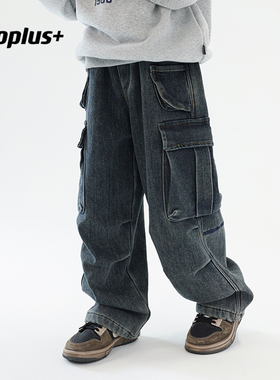 多加潮牌童装儿童加绒牛仔裤2025年冬装新款男童宝宝时髦长裤宽松