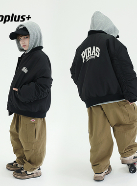 童装男童外套儿童夹棉棉服2025冬装新款中大童飞行夹克宝宝棒球服