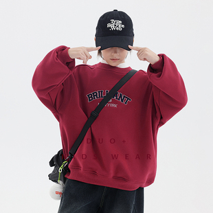多加潮牌童装男童加绒卫衣冬装儿童刺绣套头衫加厚中大童上衣潮