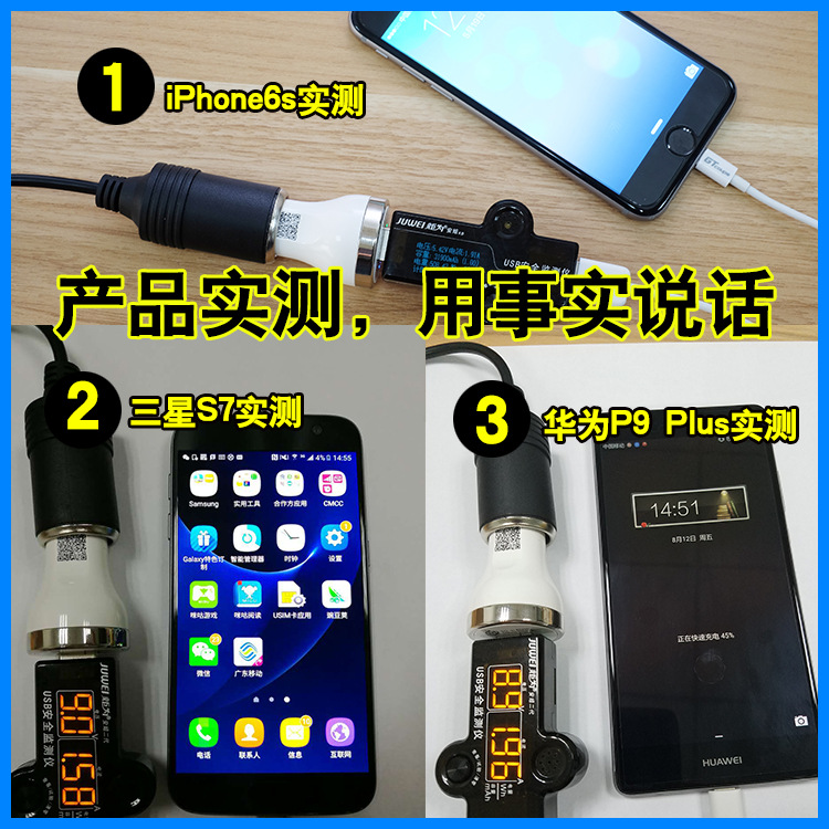 chargeur 3.1A, 3A - Ref 1293214 Image 5