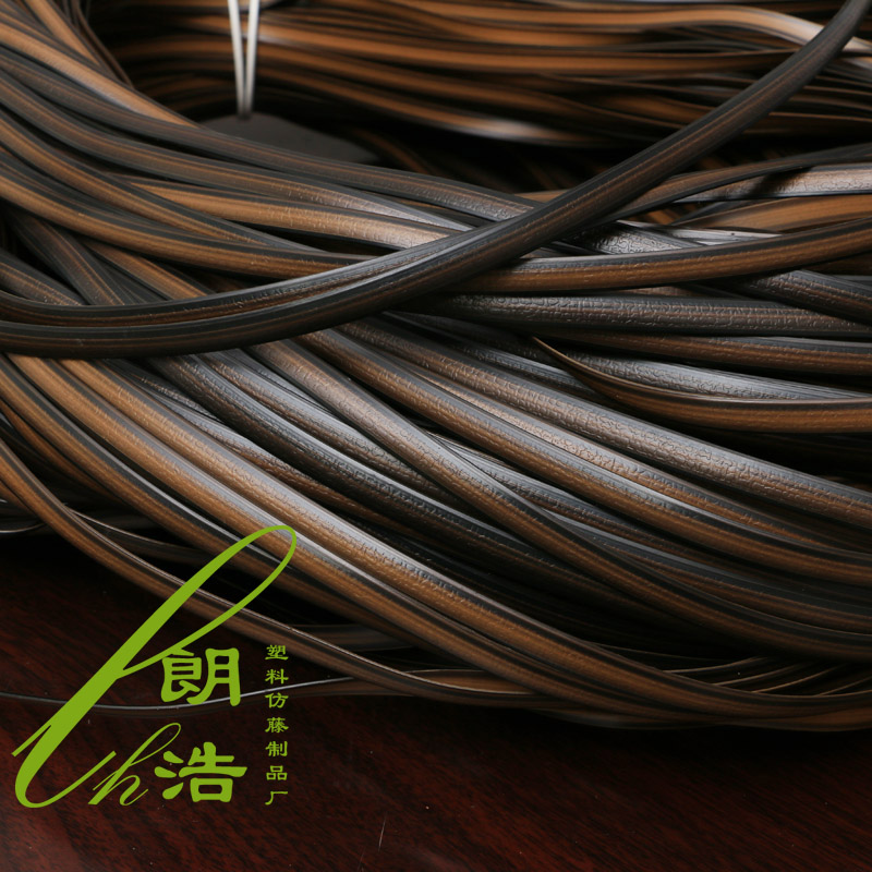 咖啡渐变色压纹扁藤塑料仿藤编织修补椅子家具收纳筐材料藤条片藤