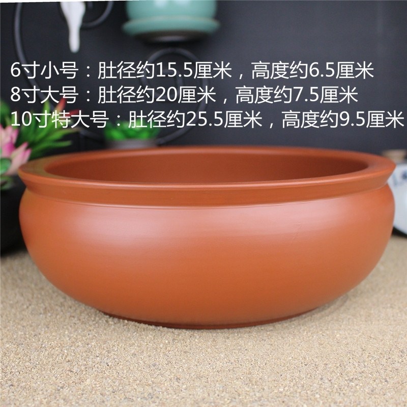 小号紫砂花盆圆形巴西木加厚景观新品搭配盆缸防滑中国风轻奢桌摆