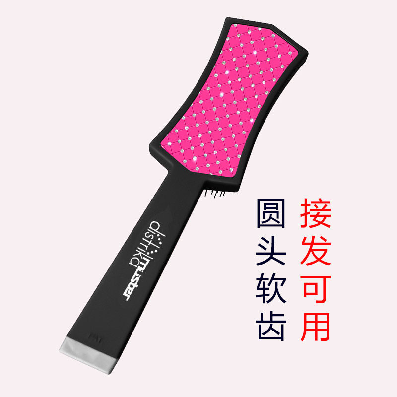 肯葳接发梳子女士长发梳网红款打理家用防静电便携随身顺发美发梳
