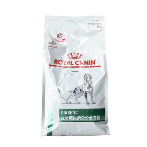 皇家DS37糖尿病全价处方狗粮