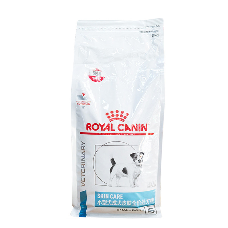 皇家SKS25小型犬成犬皮肤全价粮
